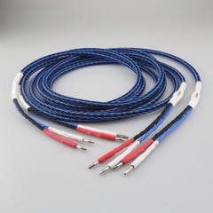 Pair 8TC Hi-Fi Audio Speaker Cable 8N OCC Pure Copper Wire Banana to Banana Plug