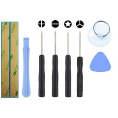 Battery for Apple iPod 7th 6th 5th Gen Classic 30GB 80GB 120GB 160GB + Tool Kit