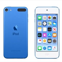 NEW-Sealed Apple iPod Touch 7th Generation (256GB) All Colors✅ FAST SHIPPING Lot