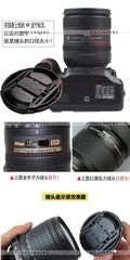 Genuine Nikon LC-72 72mm Lens Cap 24mm 58mm 135mm 18-200 II
