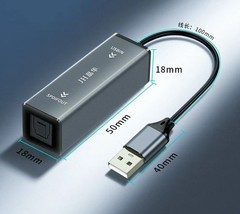 Premium USB Type-A to TOSLINK Optical Fiber Audio Adapter USB to SPDIF Converter