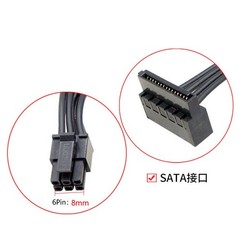 1x For Dell 6-pin to SATA Mini Power Cable for SSDs Single Drive Power Cable