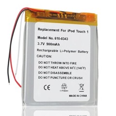 new Replacement battery for ipod touch 1 first 1st gen MA623LL/A A1213 MB376LL/A