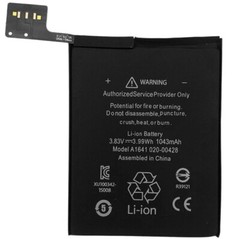 1043mAh Internal Battery For Apple iPod Touch 6g 6 6th Gen A1574 A1641 020-00425
