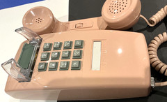 Brand New ~ CORTELCO 255413-VBA-20M Wall Phone BEIGE 2554-V-BG UPC 048044255123