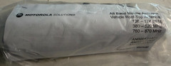 ALL Band Motorola Mobile Radio Antenna-Permanent Mount Kit w/Coax-AN000131A02