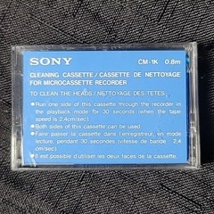 Sony Microcassette CM-1K Cleaning Cassette 0.8m For Microrecorder tape CM-1KA
