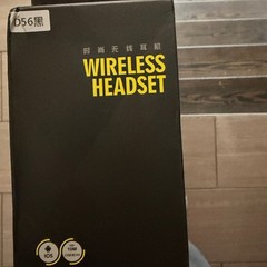 5-in-1 Wireless Hi-Fi Headphones with FM Radio and Monitoring Function