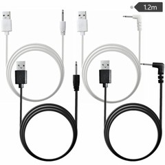 Replacement DC Fast Charging Cable USB To 2.5mm Adapter Cord for Wand Massager