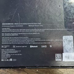 FiiO R7 HiFi Android Music Player – White – Open Box, Works Perfectly DAC Amp