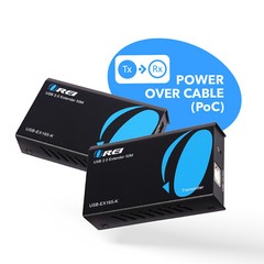 OREI USB Over CAT6/7 Extender Upto 165 Feet(USB-EX165-K)