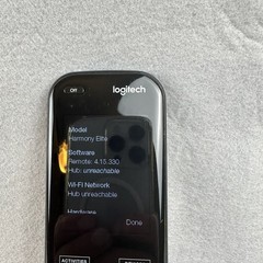 Logitech Harmony Elite Remote System N-R0010 / O-R004 w/ Hub & Dock 2 IR -TESTED