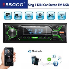ESSGOO Bluetooth Car Stereo Radio Single 1 Din MP3 Player FM USB SD AUX RDS