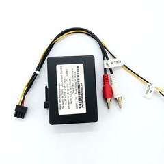 Car Stereo Fiber Optical Radio Decoder Box For Mercedes Benz E-W211/SL/CLS SHIP