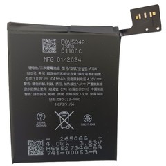 Battery for Apple iPod Touch 6th 7.1 Gen Generation 020-00425 A1574 A1641