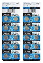 20 pieces LR44 AG13 357A 157 303 A76 L1154 1.55V Alkaline Battery SODA