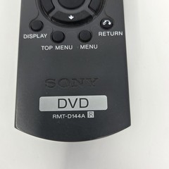 Remote Control for Sony RMT-D144A RMT-D154A DVP-NC625 RMT-D115A CD DVD Player