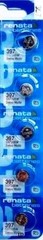 397 RENATA SR726SW D397 Watch Battery Free Shipping Authorized Seller