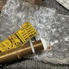 Xantech 490W-00 Micro Link Infrared Receiver