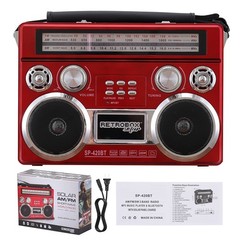 Solar Rechargeable Portable Bluetooth Radio with AM/FM/SW 3-Band Radio RETROBOX