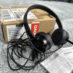 Lenovo 100 USB Headset Plug and Play with USB New Open Box Call Center Office