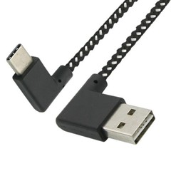 90° Angle USB 2.0 Type-A Male to Type C Male Data Sync Charge Cable Converters