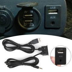 AUX USB Cable, 3.5mm Auto Audio Cable Extension Adapter Flush Black