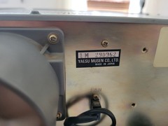 YAESU FT-101ZD & FV-101Z Amateur Ham Radio Transceiver & External VFO + Manuals