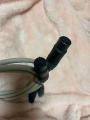 Acrolink 6N-A2110 II XLR Cable 1m Pair High-End Audio Balance Interconnect