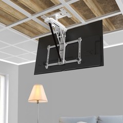 VIVO White Electric Motorized Flip Down Drop Ceiling TV Mount, 32″ to 70″ Screen