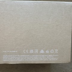 Ubiquiti Unifi Protect G6 Bullet Uvc-G6-Bullet-W All Weather 4K Poe… NEW