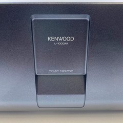 Kenwood L-1000M 2 Channel Stereo Power Amplifier