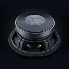 2 Pair Deaf Bonce Apocalypse 6.5″ Midrange Car Speakers 1040 Watt 4 Ohm AP-M61SE