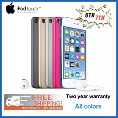 NEW-Sealed Apple iPod Touch 7th Generation (256GB) All Colors- FAST SHIPPING Lot
