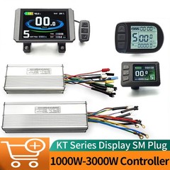 Ebike KT Controller 36V/48V 30A 35A 50A + LCD Display Kit for 1000W-3000W Motor
