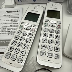 Panasonic KX-TGD532 W 2 Handset Cordless White Phone Answering Machine Blocking
