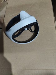 Sony PlayStation VR2 Horizon Bundle VR Headset – White (No Game Included)