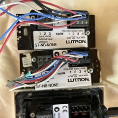 Lot of 4 – LUTRON Homeworks 6 Button with R/L ST-NB-NONE