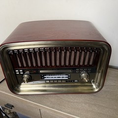 SoundBeast All-in-One Vintage Style Radio, AM/FM, CD, Bluetooth, USB, Aux, SD