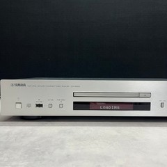 YAMAHA CD-S300 CD Player CD-R/RW/MP3/WMA Audio Silver w/Remote Work Tested Good!
