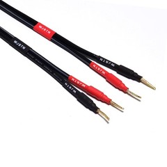 Speaker Cable Banana Plug to 4mm Banana Jack Adapter 1ft 2 Pack