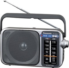 Panasonic RF-2400 AM/FM Portable Radio – Silver