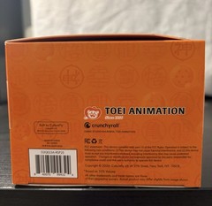 Dragonball Z Collector’s Edition Wireless Speaker IPx4