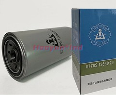 1PC NEW FOR Air compressor accessory oil separation core oil filter 077091353020