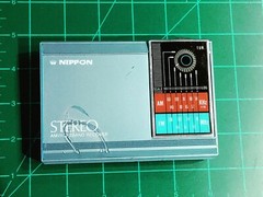 Nippon AM/FM 2Band Receiver Radio Light Blue Hong Kong British Design Reg Pend.