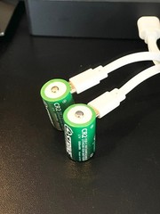 CR2 5046LC Rechargeable Li-Ion Battery Portable with USB cable 3.7V 1000mWh BMS