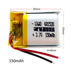 5 x 3.7V 150mAh LiPo Rechargeable Battery For Bluetooth Headphone VR Lock 601520
