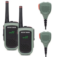 Rocky Talkie Expedition Radio Kit – 2 GMRS 5W Radios + 2 Hand Mics – NEW