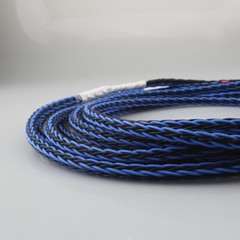 Pair 8TC Hi-Fi Audio Speaker Cable 8N OCC Pure Copper Wire Banana to Banana Plug