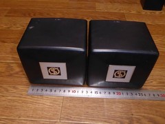 Sansui SW-50-5 Rare Large Output Transformers x2 Tested Japan 01